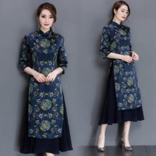 Tuan0020 set áo dài hoa văn kèm chân váy đen tuan0020