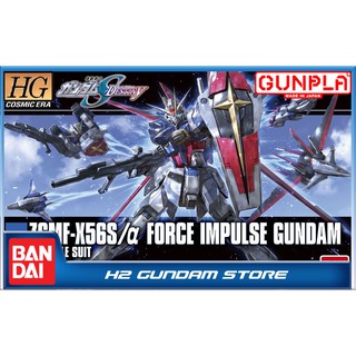 Mô hình bandai hg 1/144 force impulse gundam