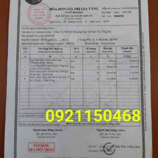 Cao hồng sâm linh chi 240g x 2