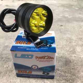 COMBO 2 đèn trợ sáng T1 ánh sáng vàng