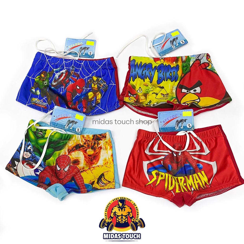 Quần Bơi Cho Bé Trai 10-30kg Giao Mẫu Ngẫu Nhiên - Vải Co Giãn Không Bay Màu