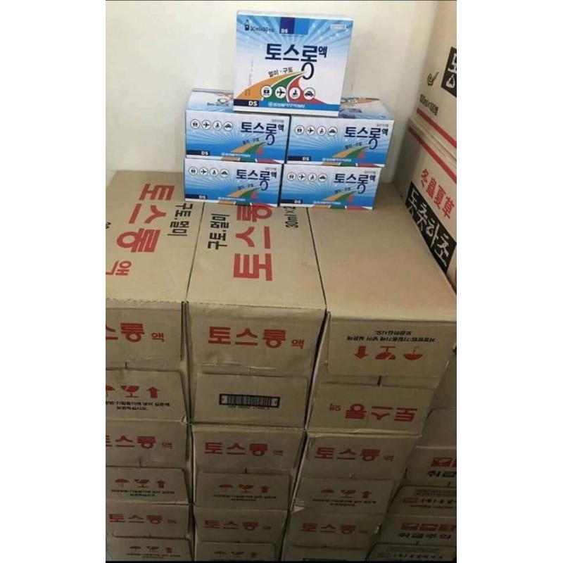 Lẻ 1 chai nước uống thảo mộc chống say tàu xe Hàn Quốc 30ml | Thế Giới Skin Care