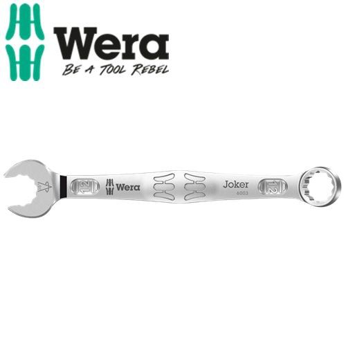 Cờ lê tròng 6003 Joker ring spanner, 12mm x 148mm, Wera 05020203001