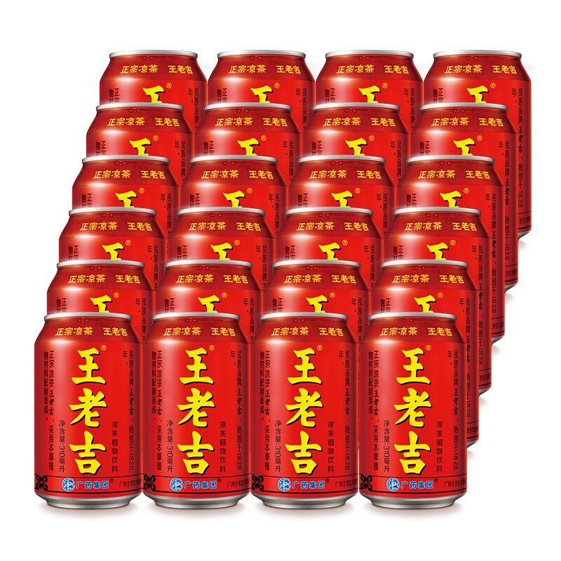 Trà sâm thanh nhiệt cơ thể Wanglaoji 310ml