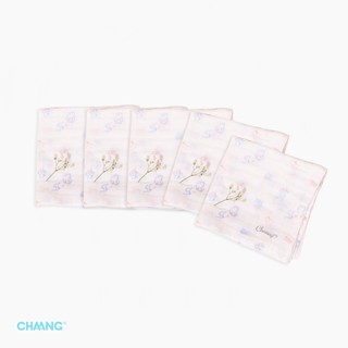 Set khăn sữa cho bé sơ sinh CHAANG trắng