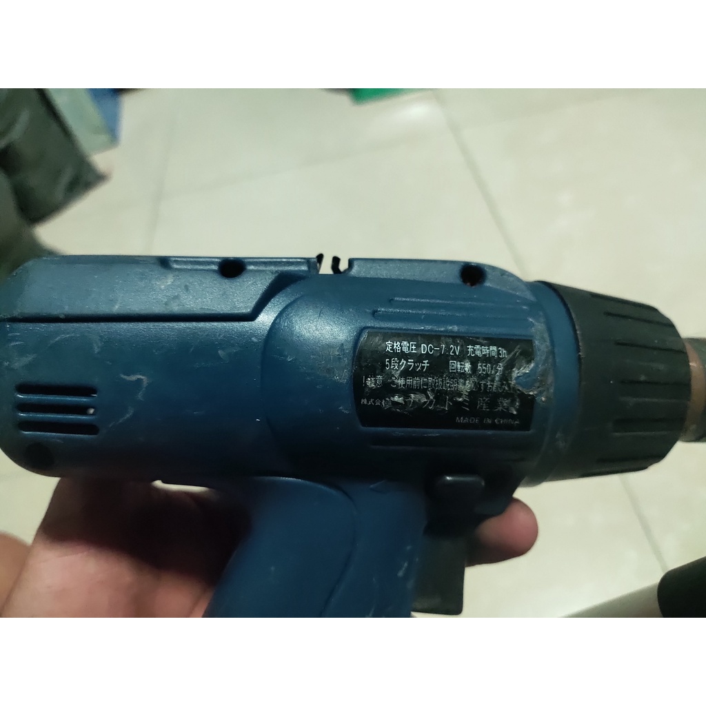 Máy khoan pin 7.2V Home Tool