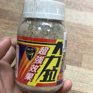 Bột tạo rong câu cá