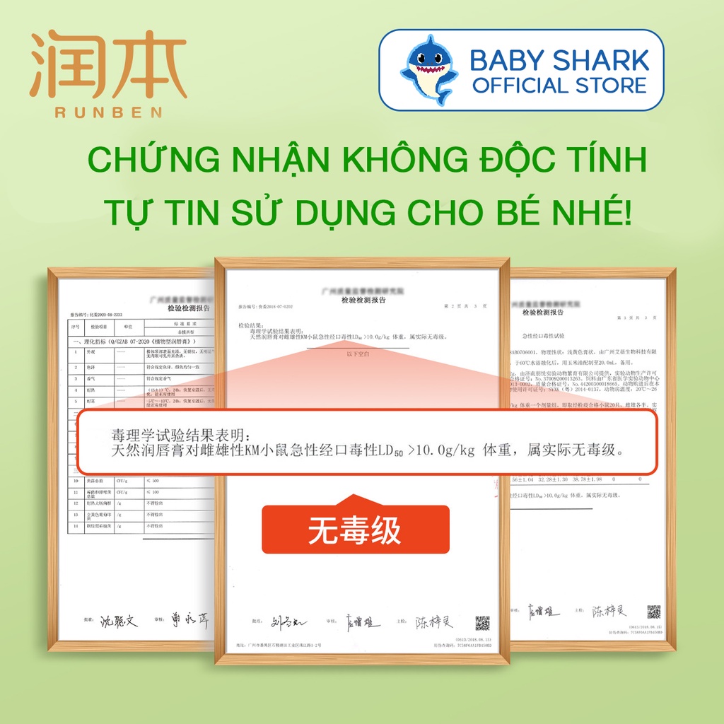 Son Dưỡng Môi Trẻ Em Baby Lip Balm 4g Cho Trẻ Em và Người Lớn Best Seller Tao Bao Dưỡng Ẩm, Chống nẻ Cao cấp