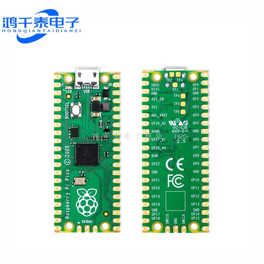 Raspberry PiPicoThe Development Boardraspberry pi PICODual-CoreRP2040SupportMciro Python