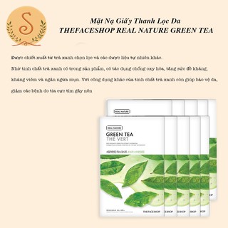 Mặt nạ THE FACESHOP - REAL NATURE