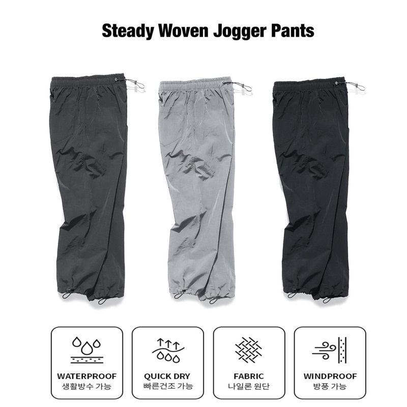 Quần Steady Woven Jogger Pants
