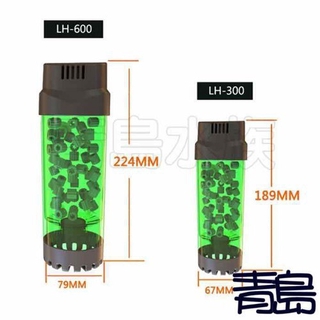 Lọc đảo Kaldnes Qanvee LH-600