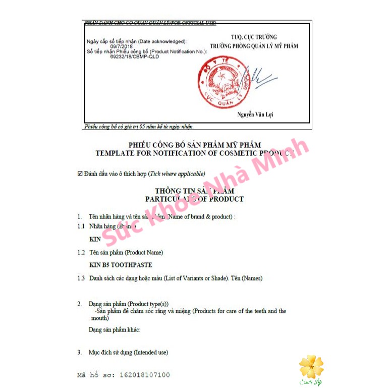 SKNM | Đánh Răng Phục Hồi - Kin B5 ® 155g - PHỤC HỒI MÔ NƯỚU & MEN RĂNG