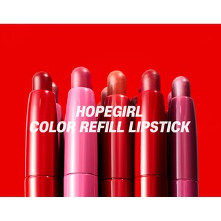 Son Thỏi Hope Girl Refill 3.4g