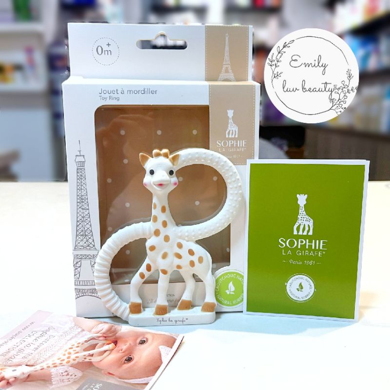 Gặm nướu hươu cao cổ Sophie La Girafe