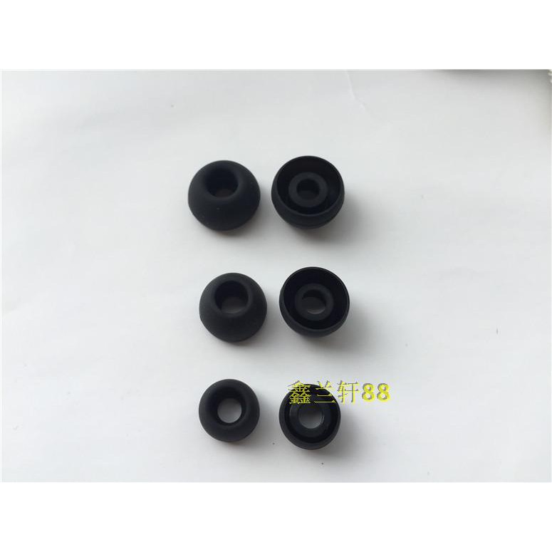 Nút Bọc Đầu Tai Nghe Bằng Silicone Cho Pb2 Pb2 Cx215 Magic Sound Pb3 | BigBuy360 - bigbuy360.vn