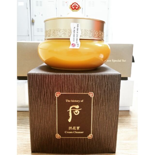 Xả hàng giá sỉ gói Kem tẩy trang Đông y Hoàng cung Whoo Gongjingyang Facial Cream Cleanser | BigBuy360 - bigbuy360.vn