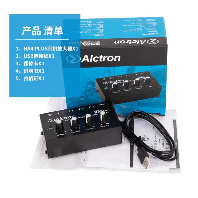 HA4 Mini 4-channel headphone amplifier - Bộ chia tai nghe Alctron HA4 Plus