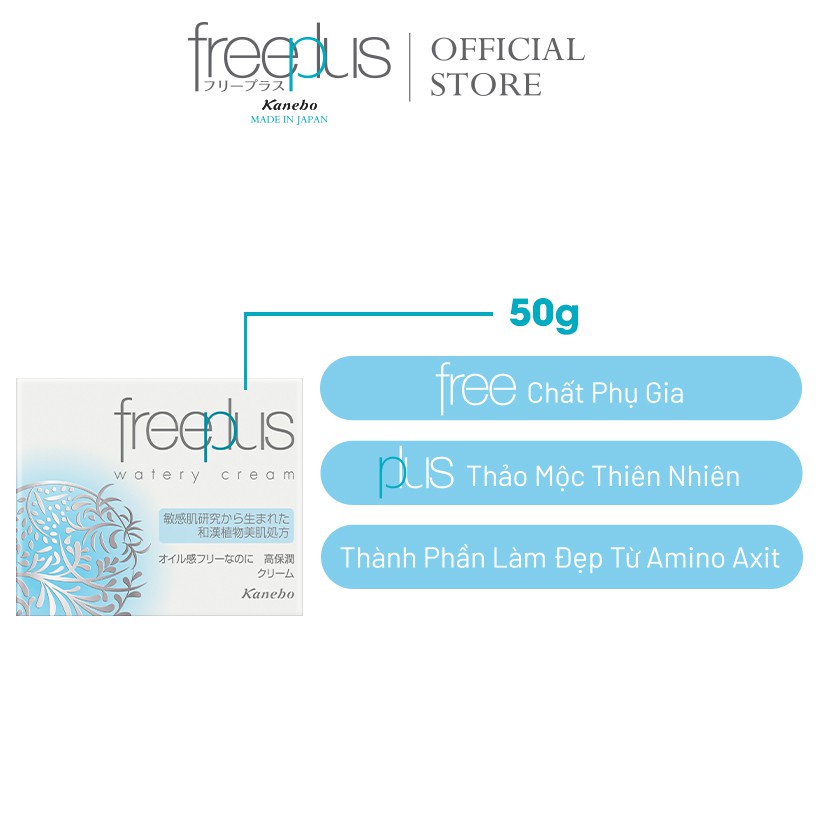 Kem Dưỡng Ẩm Màng Nước Freeplus 50g