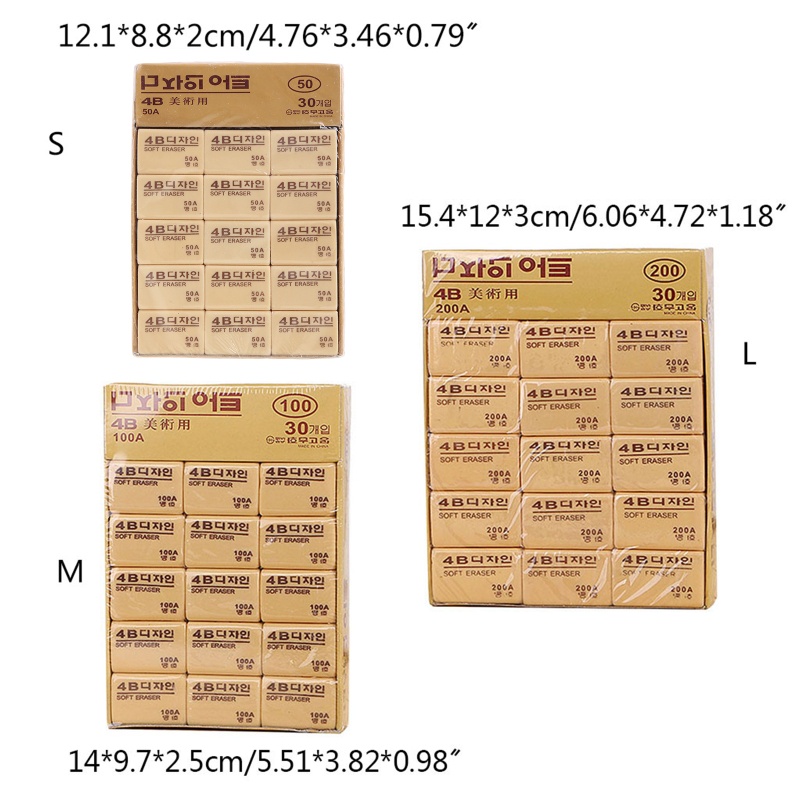 Set 30 Cục Tẩy 50A 100A 200A 4B Dành Cho Học Sinh Vẽ Phác Thảo