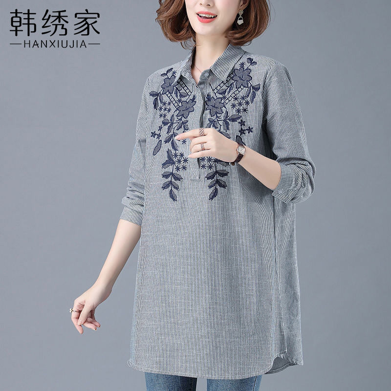 Áo Sơ Mi Cotton Thêu Họa Tiết Kẻ Sọc Phong Cách Hong Kong Cổ Điển Mẫu Mới Dành Cho Nữ S2021Spring