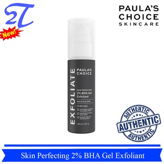 Gel loại bỏ tế bào chết Paula's Choice Skin Perfecting 2% BHA Gel Exfoliant 100ml