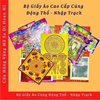 Bộ giấy áo cúng động thổ - nhập trạch - cửa hàng vàng mã sa di hoan hỉ