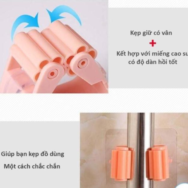 Móc dán tường thông minh kẹp chổi giữ cây lau nhà miếng trong suốt đa năng treo đồ chịu lực siêu dính chắc