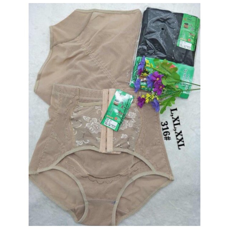 GEN MÓC CÀI TIỆN LỢI CHO CÁC BẠN GAI