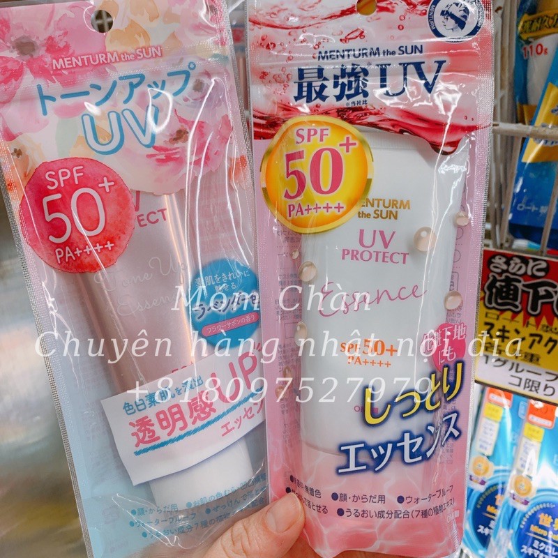 [HÀNG CHÍNH HÃNG] Kem chống nắng - Menturm the SUN essence Water Proof SPF 50+ PA++++ (Đủ bill) | BigBuy360 - bigbuy360.vn