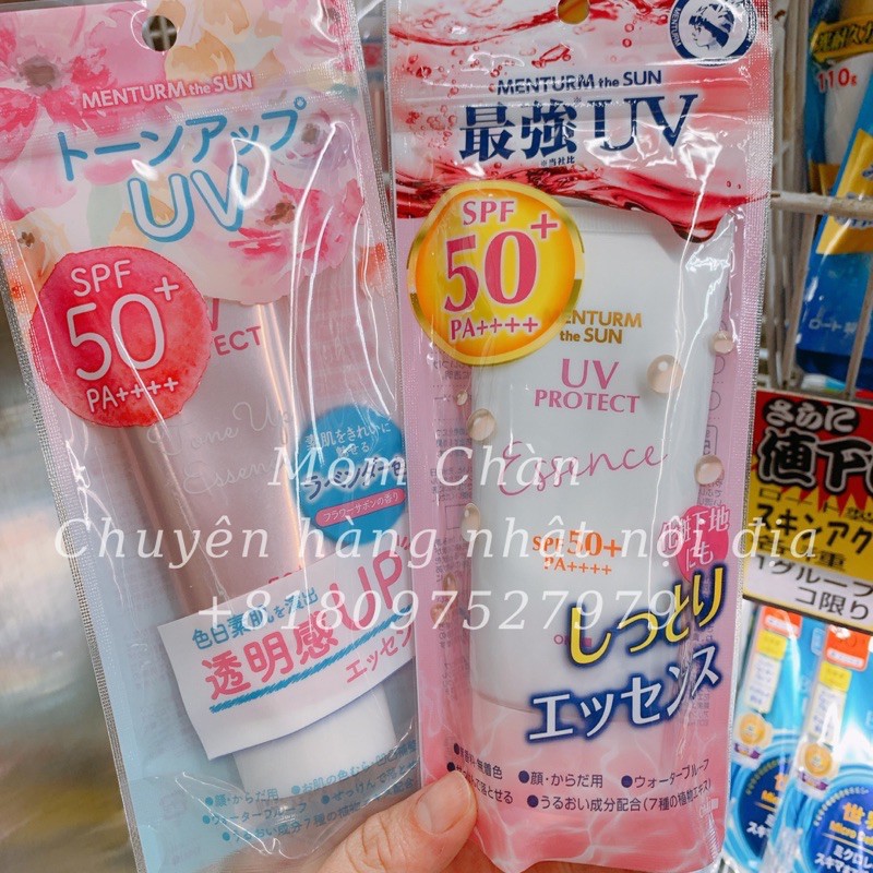 [HÀNG CHÍNH HÃNG] Kem chống nắng - Menturm the SUN essence Water Proof SPF 50+ PA++++ (Đủ bill)