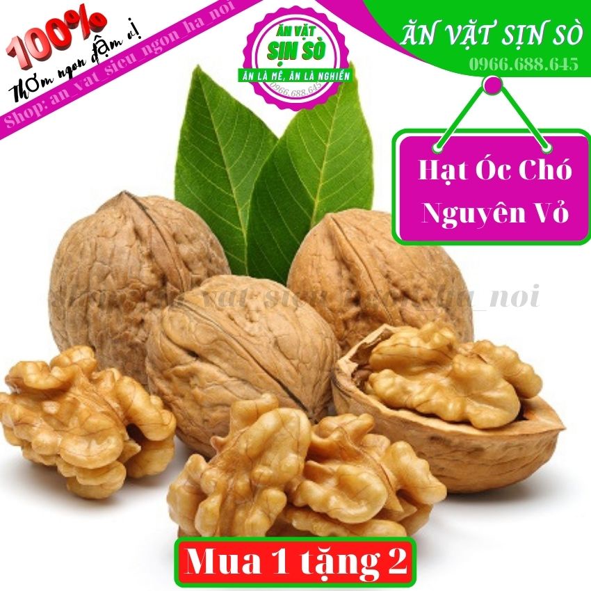 Hũ 300gr Hạt óc chó vàng sấy nguyên vị, nguyên vỏ -Tiệm Ăn Vặt Sịn Sò