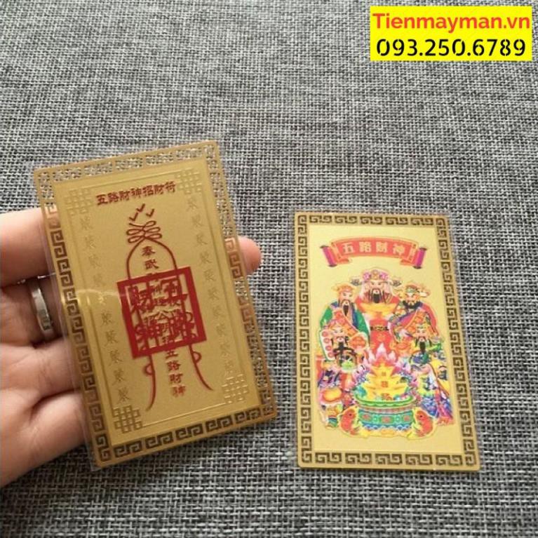 Kim bài ngũ lộ thần tài[Bằng kim loại]