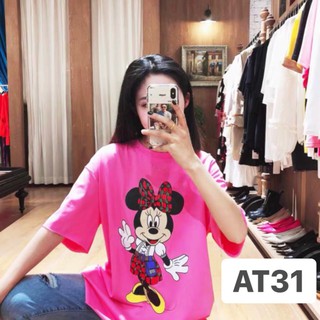 [Hot Sale] - ÁO THUN TAY LỠ UNISEX CHUỘT MICKY–AT31 
