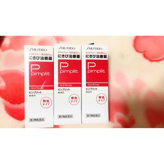 ( Mới Về Đủ Bill) Trị Mụn Pimplit Shiseido Nhật Bản