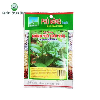 Hạt giống mồng tơi cao sản Phú Nông gói 20g cây sinh trưởng tốt, vị ngọt mềm