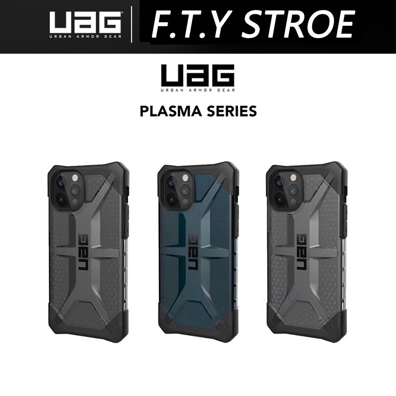 Ốp điện thoại UAG thời trang chống sốc cho Iphone 12 / 12 Pro Max