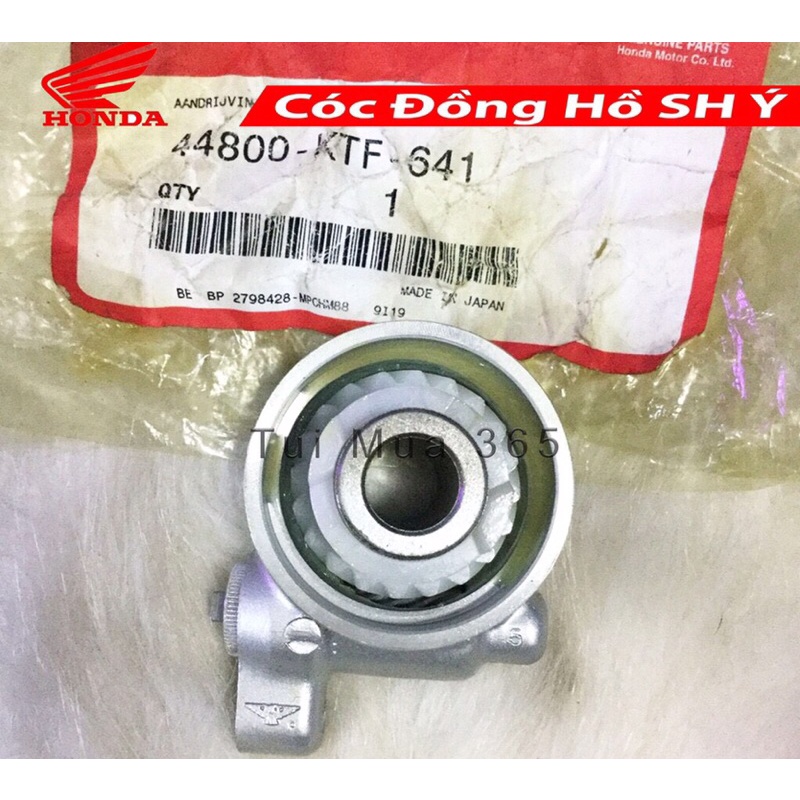 Sâu công tơ mét Honda sh ý ,cóc đông hồ công tơ mét Sh150i