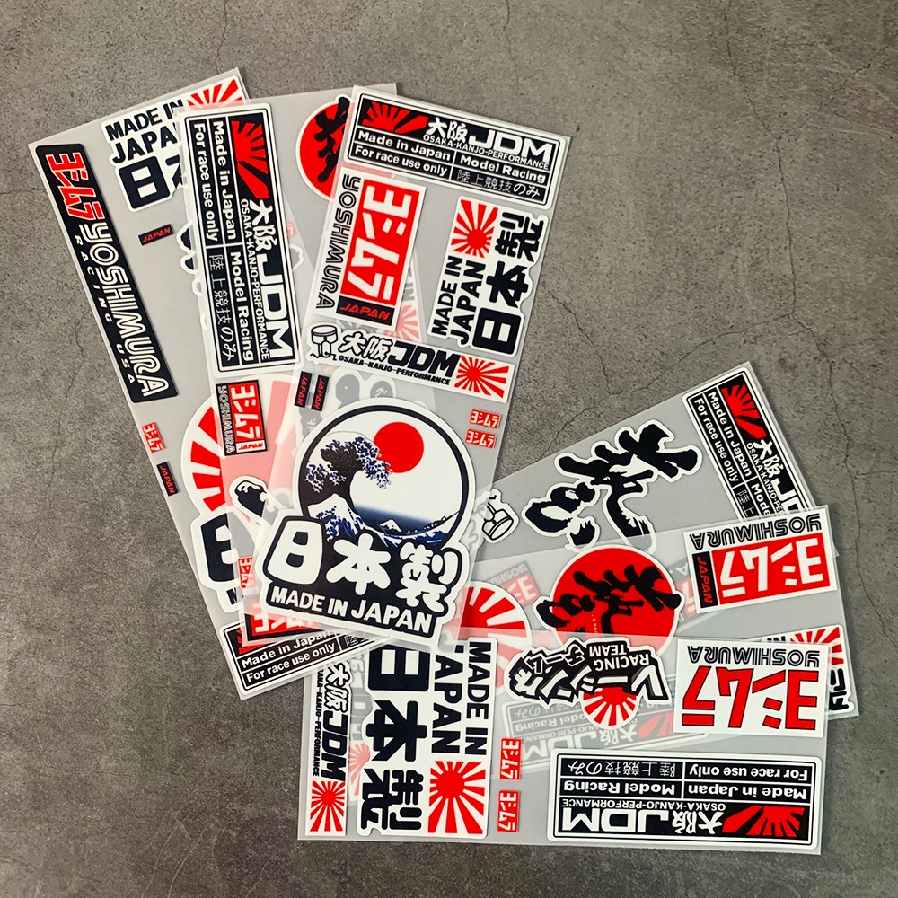 FENDER Miếng Dán Phản Quang JDM Yoshimura Trang Trí Bánh Xe Mô Tô