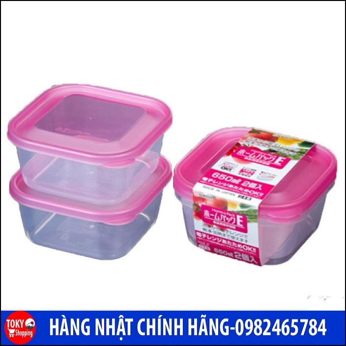 Set 2 hộp nhựa đựng thực phẩm Nakaya 650ml màu hồng Made in Japan