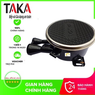 Điếu và mâm bếp gas hồng ngoại 15.5cm TAKA chính hãng