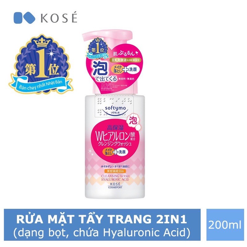 Sữa rửa mặt tẩy trang 2 trong 1 Kosé Softymo Cleansing Wash Hyaluronic Acid