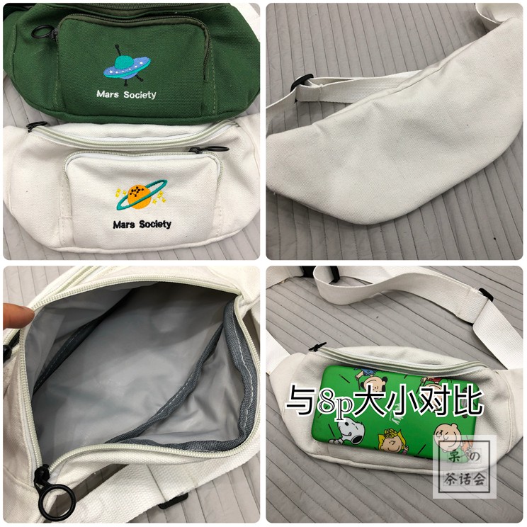 TÚI UNISEX ULZZANG BUMBAG | BigBuy360 - bigbuy360.vn