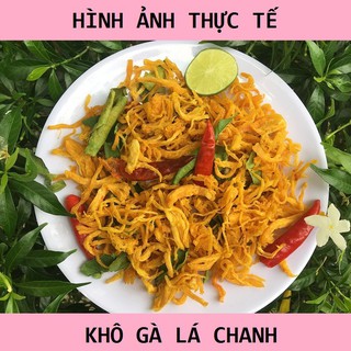 1Kg Khô Gà Lá Chanh Siêu Ngon Đặc Biệt