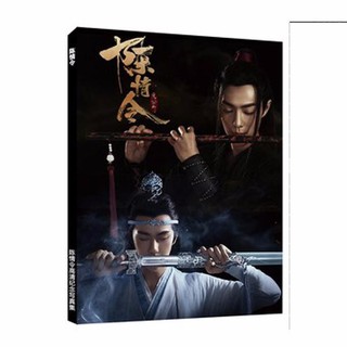 Photobook Album ảnh Trần Tình Lệnh mẫu 2