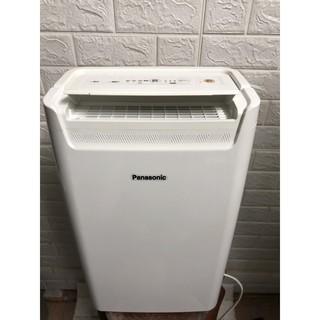 Hút ẩm Panasonic chạy điện 100v inverter