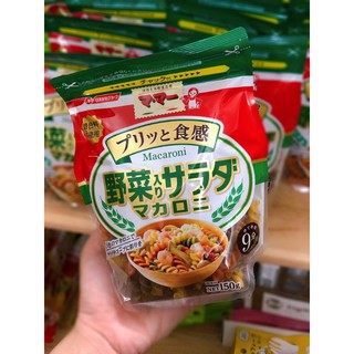 Nui xoắn vị rau củ Nisshin gói 150gr