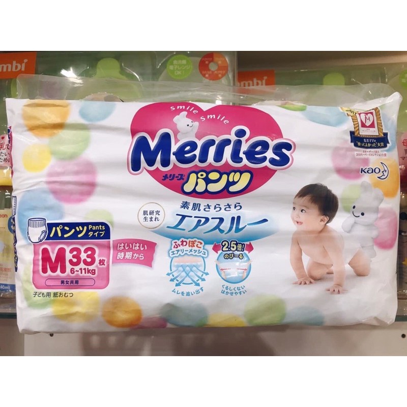 Bỉm tã quần Merries nội địa nhật (M33, L27, XL24 miếng)