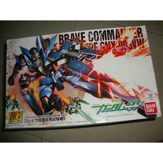 Mô hình lắp ráp hg 00 1/144 brave commander bandai
