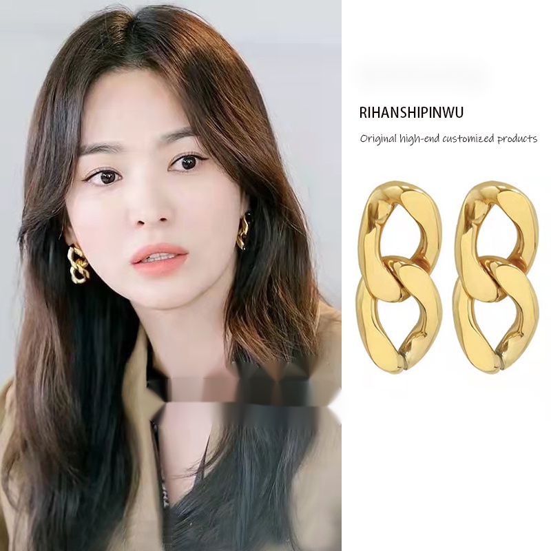 Bây giờ phá vỡ những lời giải quyết củametalchaindanglingrings